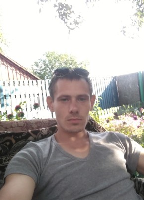 Ruslan, 28, Україна, Бровари