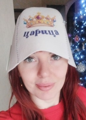 Afrodita, 39, Russia, Rostov-na-Donu