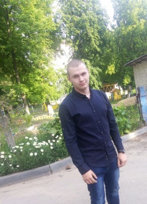 Игорь, 23, Россия, Кстово
