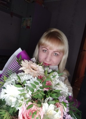 Любовь, 46, Россия, Куса