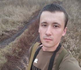 Егор, 21 год, Воронеж