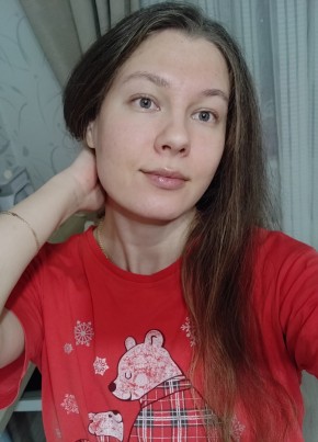 Lemon Lime из Екатеринбурга 27 лет