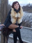 Наталья, 43 года, Вологда