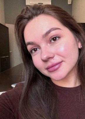 Екатерина из Назарово 29 лет