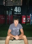 Георгий, 45 лет, Новокузнецк