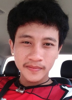 พี่เจมส์, 21, ราชอาณาจักรไทย, เพชรบูรณ์
