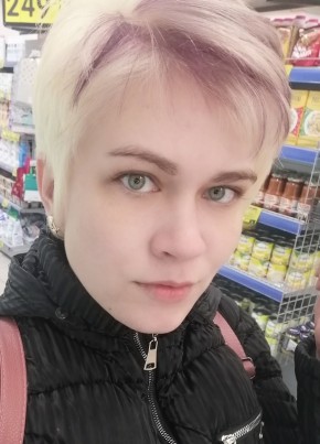 Ида Василькина, 27, Россия, Чамзинка