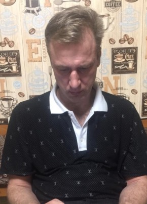 Дмитрий, 48, Россия, Губкин