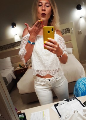 Viktoriya, 33, Russia, Moscow