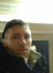 alex, 36 лет, Спасск-Дальний
