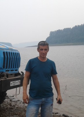 Радислав, 41, Россия, Бугульма