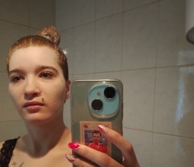 Anastasiya, 24, Podporozhe