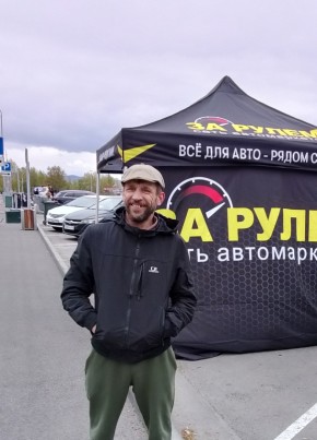 Денис из Красноярска 48 лет