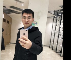 梧桐, 34, Jinan