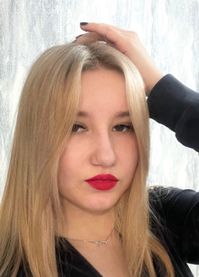Алиса, 20, Россия, Казань
