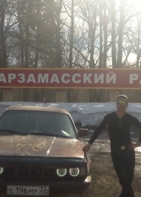 Максим, 38, Россия, Ковров