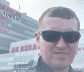 Дмитрий, 40 лет, Талдықорған