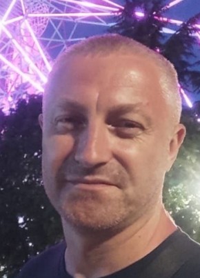 Эдуард