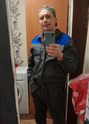 Vitaliy, 30, Russia, Iskitim