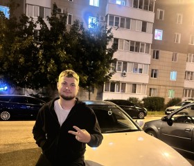 kirill, 21, Moscow