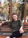Валентин, 25 лет, Хабаровск