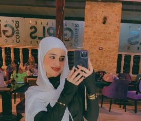 Aya, 25, Suez