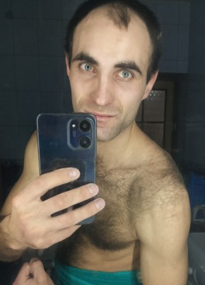 Майкл, 27, Россия, Афипский