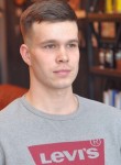 Ivan, 30 лет, Архангельск