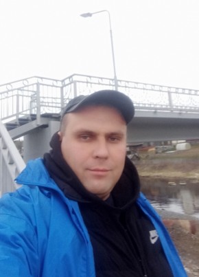 Эдуард из Верхней Салды 38 лет