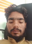Ameer, 22 года, فیصل آباد