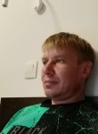 Игорь, 42 года, Северобайкальск