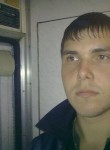 Эдуард, 34 года, Нефтеюганск