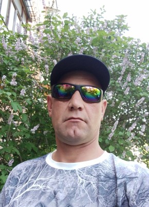 Виктор