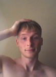 Денис, 28 лет