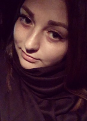 Оксана, 28, Россия, Ухта