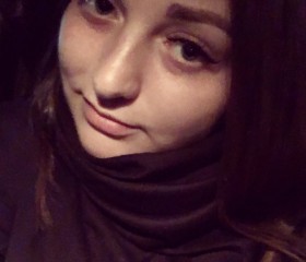 Оксана, 28 лет, Ухта