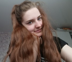 Alina, 20, Minsk