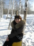 Любимая, 28 лет