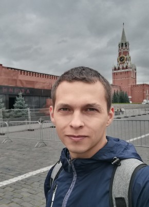 Евгений, 32, Россия, Черногорск