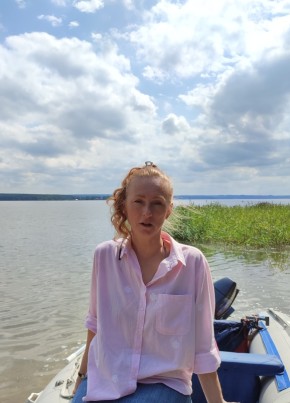 Ann, 46, Россия, Сургут