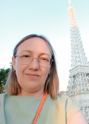 Светлана из Екатеринбурга 44 года