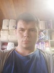 Dimas, 26 лет, Иркутск