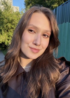 Полина из Горад Мінска 22 года