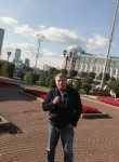 Andrey, 45, Revda