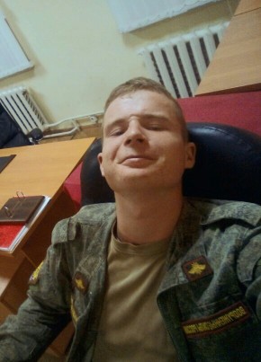 Сергей, 23, Россия, Россошь