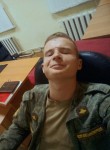 Сергей, 23 года, Россошь