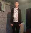 Данила