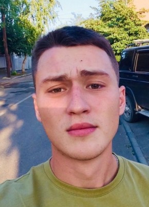 Антон, 27, Россия, Кабардинка