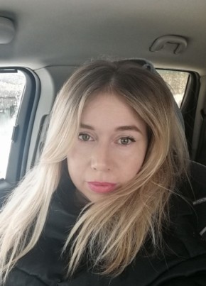 Roza, 37, Россия, Нефтекамск