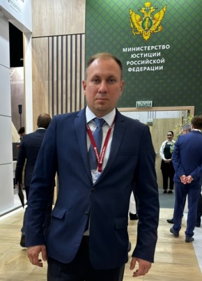 Марк